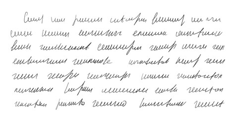 Handwritten scribble letter. Freehand text note. Unreadable doodle write by pen isolated on white background. . Vector hand drawn illustration.