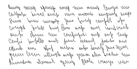 Handwritten scribble ink letter. Freehand text note. Unreadable doodle write by pencil isolated on white background. Illegible cursive script message. Vector hand drawn illustration.