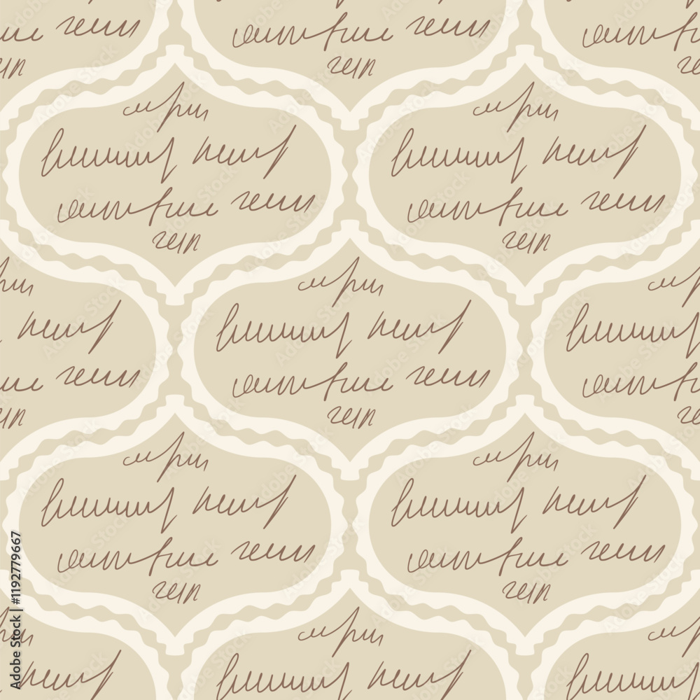 Poster scribble handwritten script text ogee seamless pattern. unreadable beige damask letter endless backg