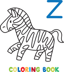 Funny zebra. Animals coloring book for kids