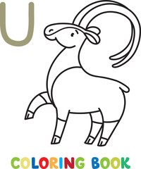 Funny urial. Animals coloring book for kids