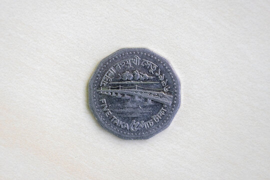 The five taka metal coin of Bangladeshi Taka features a view of the Jamuna Multi-purpose Bridge, also known as the Bangabandhu Bridge, issued by the Bangladesh Bank.