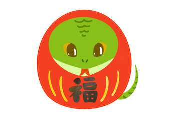 巳年に使える蛇のダルマ