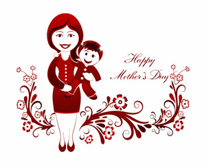 happy mom son mothers day celebration elegant illustration