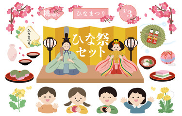子どものひな祭りベクターイラストセット