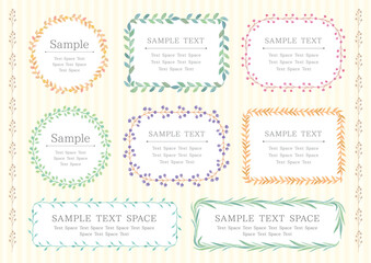 水彩の植物の円と四角のナチュラルなフレーム8点セット