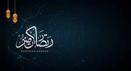 Elegant Ramadan Kareem Greeting Card Design with Lanterns and Arabic Calligraphy