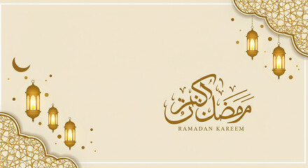 Elegant Ramadan Kareem Greeting Card Design with Lanterns and Islamic Calligraphy