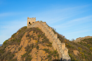 The Great Wall in China