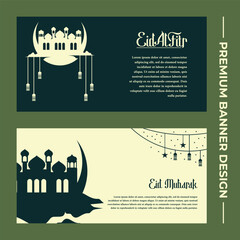 Islamic Holiday Banner Background Design