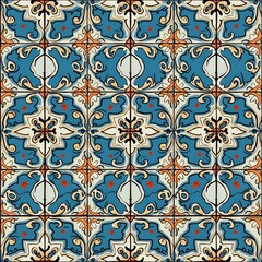 Symmetrical Floral Pattern Geometric Shapes and Petals 