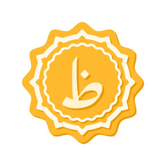 A flat design Arabic letter icon featuring decorative yellow elements. Perfect for Islamic educational materials, religious projects, or typography design
