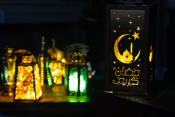 Colorful Ramadan Lanterns, Ramadan Month Background Concept Photo, Uskudar Istanbul, Turkiye...