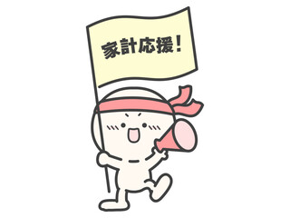 メガホンと旗を持って応援する人物のベクターイラスト05