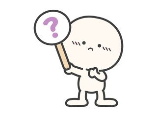 クエスチョンマークのマークの札を持つ人物のベクターイラスト
