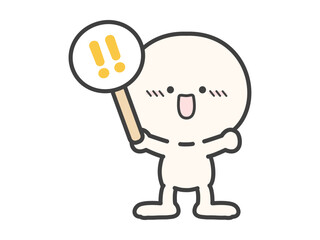 エクスクラメーショマークのマークの札を持つ人物のベクターイラスト