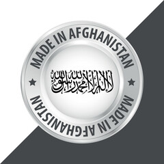 Made in Afghanistan badge logo flag sticker 3d vector illustration isolated on white