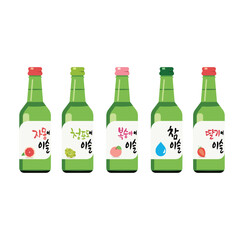 soju illustration