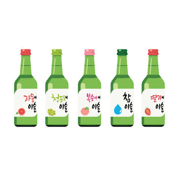 soju illustration