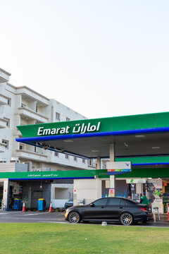 Emarat petrol station in Al Karama area Dubai City, United Arab Emirates.