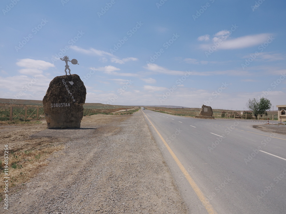 Poster アゼルバイジャン　世界遺産ゴブスタン国立保護区