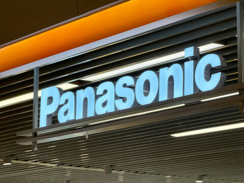 Shanghai,China-Jan.9th 2024: Panasonic brand logo store sign 