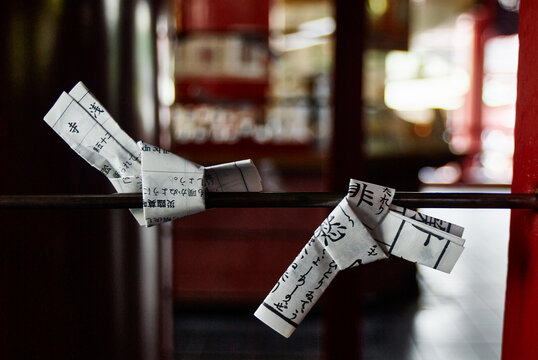 Prayer papers outside a temple in Kyoto, Japan, Asia