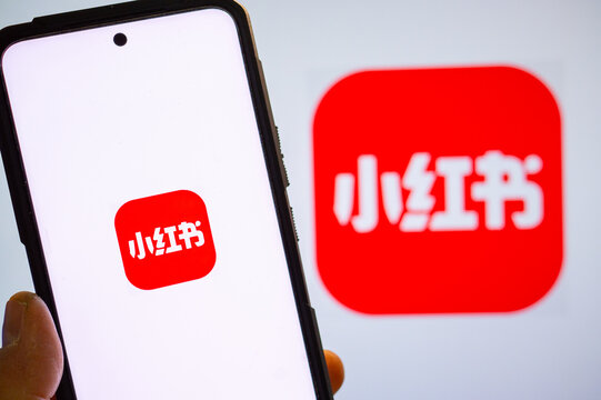 Qingdao,China-Jan.14.2025:The app, which means &ldquo;Little Red Book,&rdquo; often shortened by US users to RedNote, surged to the top position on Apple&rsquo;s US App Store on Tuesday.