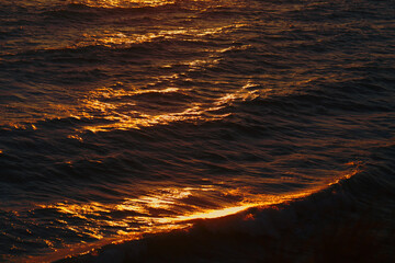 Photo of a beautiful unusual sunset