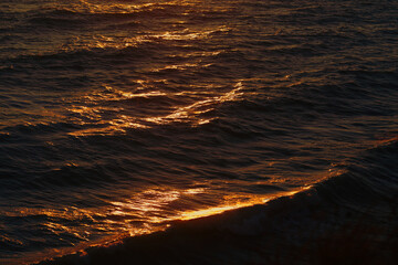 Photo of a beautiful unusual sunset