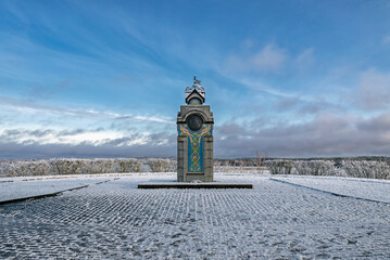 Commemorative sign in honor of the 600th anniversary of Sebezh