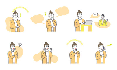 問い合わせをする女性の一連の表情
