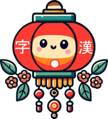 A happy lantern with flowers and Chinese characters hangs decoratively.