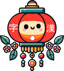 A happy lantern with flowers and Chinese characters hangs decoratively.
