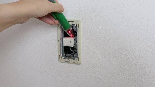 照明用配線の検電