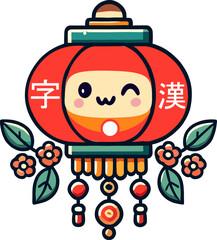 A happy lantern with flowers and Chinese characters hangs decoratively.