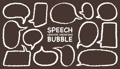 Set of chalk drawing outline speech bubble blank for text on blackboard. Hand drawn doodle style freehand cute line chat box vector. Crayon pencil memo dialog cloud. Balloon sticker chalkboard 