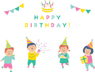 誕生日をお祝いする子供たちのイラスト