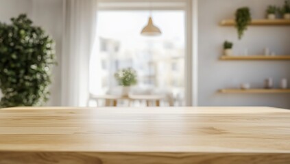 Stylish Wooden Table Displaying Natural Light in a Cozy Living Room with Lush Greenery
