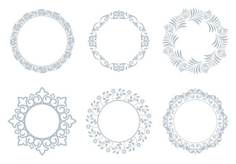 Set of decorative frames Elegant vector element for design in Eastern style, place for text. Floral gray and white borders. Lace illustration for invitations and greeting cards