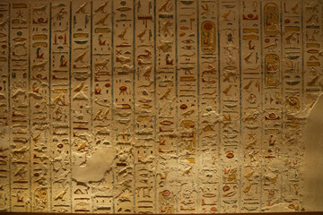 Interior of a temple in Egypt, Egyptian culture, Egyptian inscriptions.