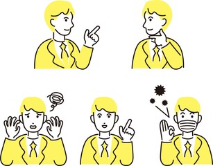 人物　男性　ビジネス　スーツ　上半身　手　表情　線　シンプル　アイコン　イラスト　素材　セット