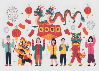 Happy Chinese New Year background, wallpaper