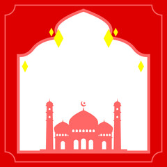 Islamic Decoration Frame