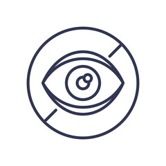 Minimalist eye icon symbolizing observation and insight.