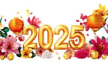 Golden 2025 New Year Celebration with Flowers and Lanterns