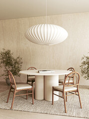 A Modern Minimalist Dining Room Featuring Stylish Lighting That Enhances the Ambiance