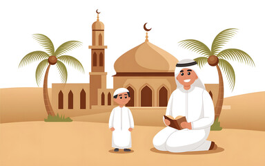 The Art of Devotion, Exploring Islamic Design Principles
