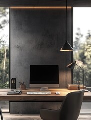 A modern, minimalist workspace with a sleek wooden desk and high-tech equipment.