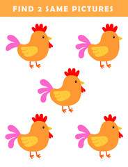 Find 2 same pictures worksheet for kids, kindergarten, preschool and school age. Education game for children with cute rooster  illustration.